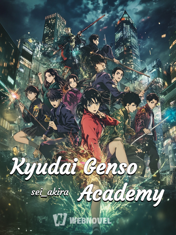 Kyudai Genso Academy