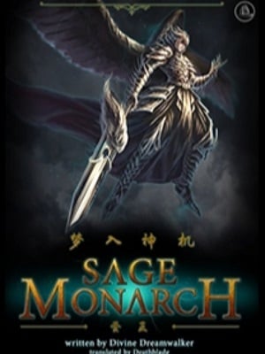 Sage Monarch