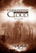 Commanding Wind and Cloud