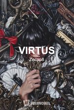 Virtus The keys of Desire